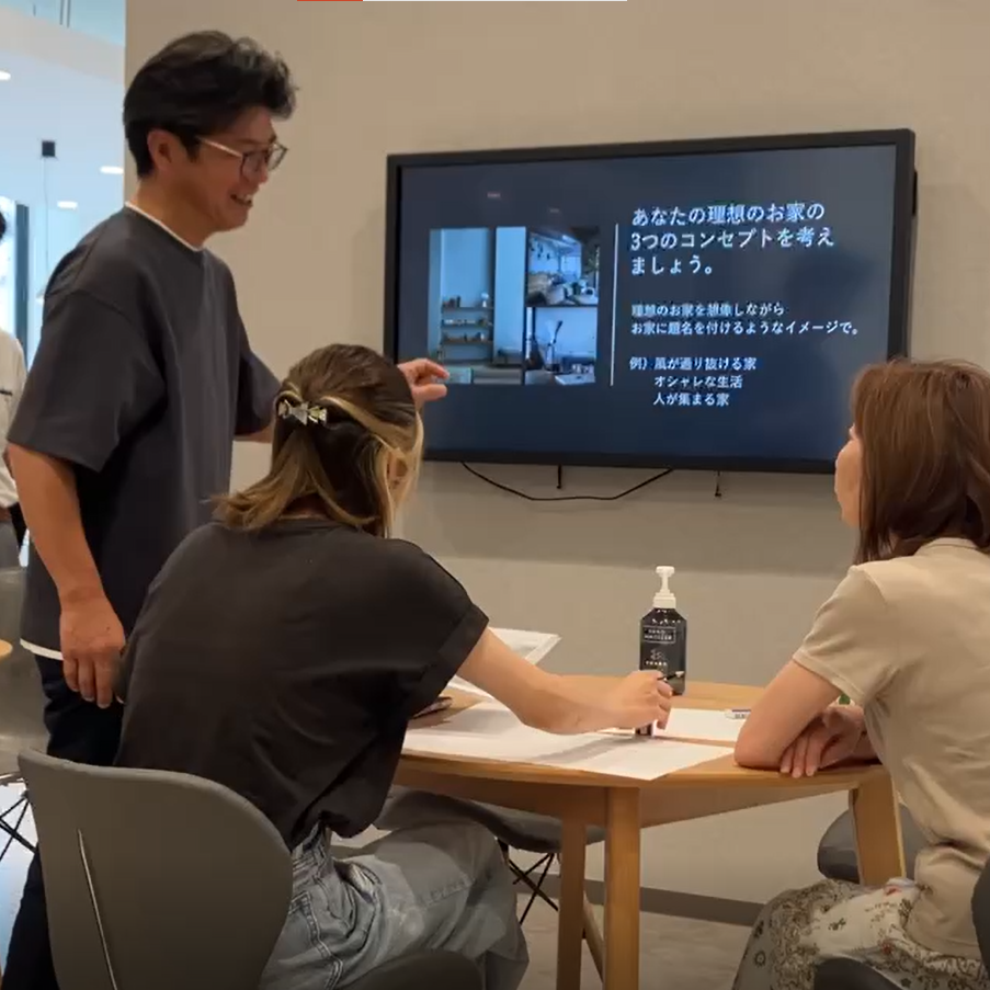 タカラスタンダードショールームで開催した間取りワークショップの様子