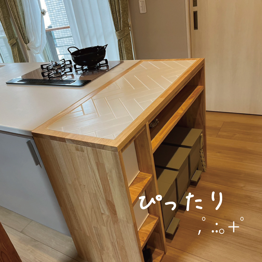 岡部工務店が作ったぴったりサイズのキッチンキャビネット